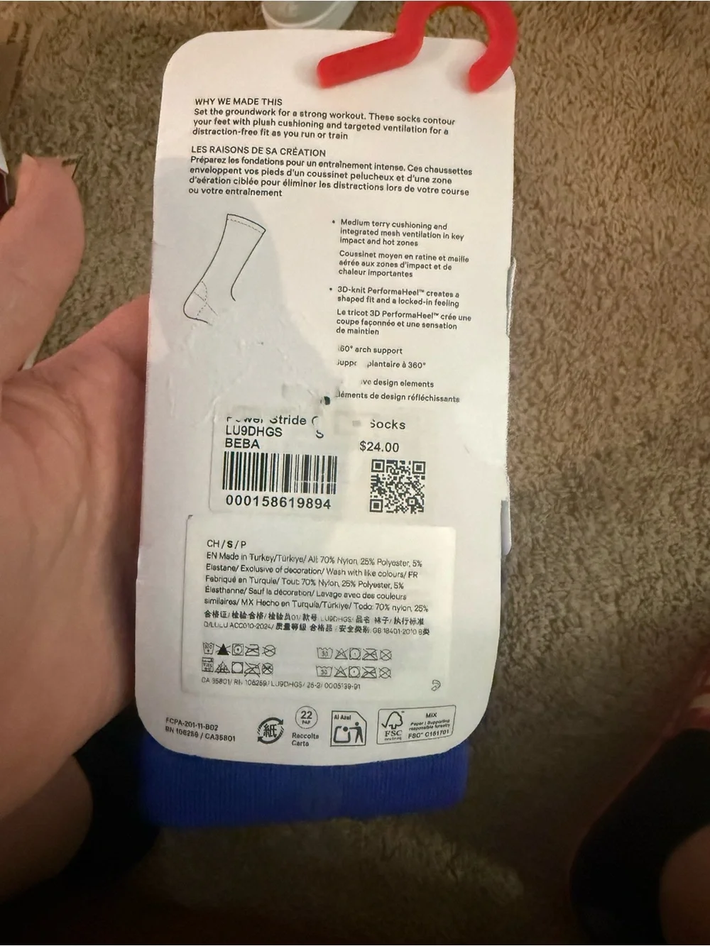 Power Stride Cushion Crew Socks - Beach Ball Blue